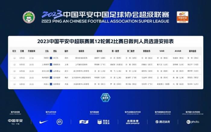 涩涩网站大全
